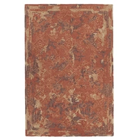 Rust/Brown/Gold