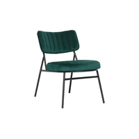 Emerald Green/Black