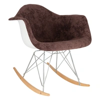 Coffee Brown/Silver/Brown