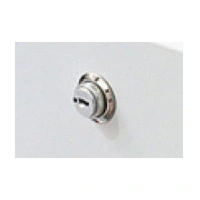Lockable cylinder