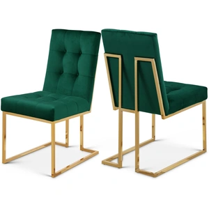 Meridian Furniture Pierre Velvet Dining Chair (Set of 2)