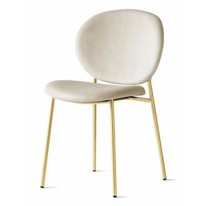Calligaris Inès Fabric/Metal Customizable Dining Chair (Set of 4)