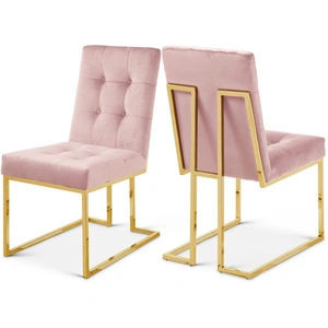 Meridian Furniture Pierre Velvet Dining Chair (Set of 2)