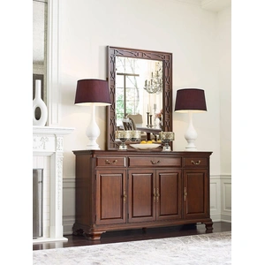 Kincaid Hadleigh Wood 3-Drawer Buffet w/4 Doors, Wild Black Cherry