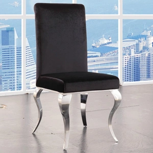 ACME Glam Fabiola Fabric Dining Chair, Black/Silver (Set of 2)