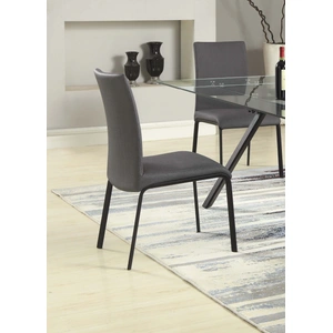 Chintaly Imports Aida Contemporary Curved Back PU Side Chair, Ash (Set of 4)