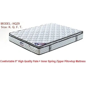 Pantek Furniture HQ29 9-inch Height Mattress Extra Firm Palm + Inner Spring / Zipper Pillow Top