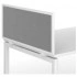 <b>DNK075</b> - screen for 27.5" depth desk