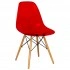 Transparent Red/Brown