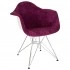 Purple/Silver