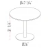 <b>PC375</b> - Round Top Table
