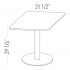 <b>PC43</b> - Square Top Table